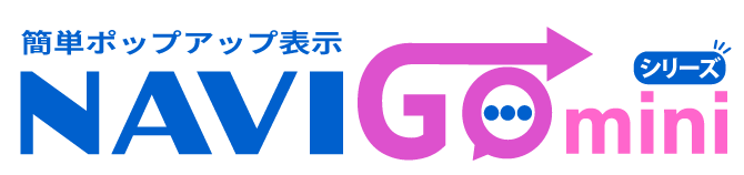 miniシリーズロゴ