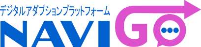 NAVI GO | デジタルアダプションプラットフォーム | 株式会社パスカル